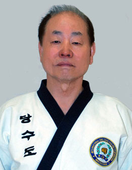 Grand Master Kang Uk Lee